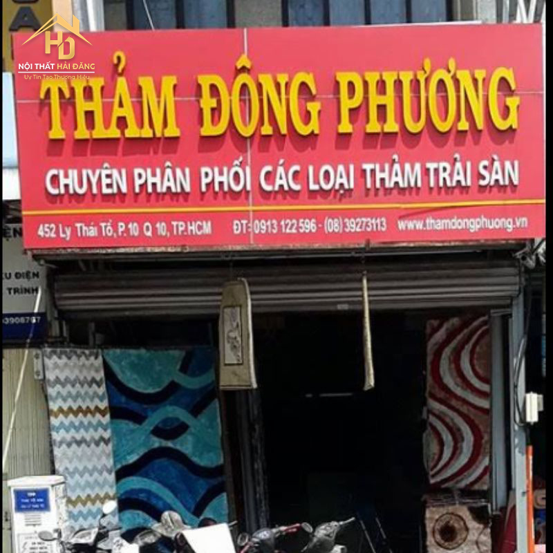tham-dong-duong Tổng Hợp 10 Địa Chỉ Bán Thảm Trải Sàn Uy Tín Tại TP.HCM